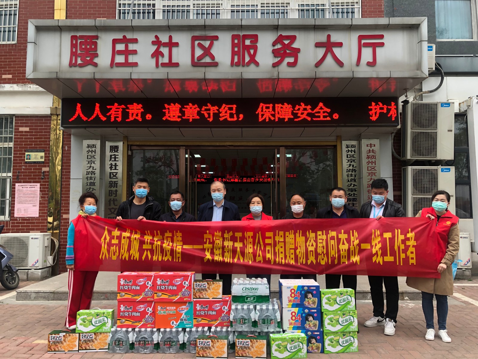 微信圖片_20220414191935.jpg 微信圖片_20220414191935.jpg